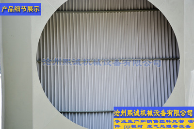 專業氣體凈化設備 酸霧凈化塔與來圖加工服務全面解析